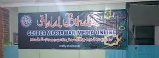 Sekber Wartawan Media Online Selenggarakan Halal Bihalal 1443 H