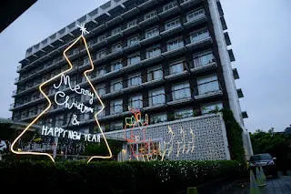 THE 1O1 Bogor Suryakancana Sambutan Hangat Ceria Natal & Tahun Baru dengan Dekorasi Mewah